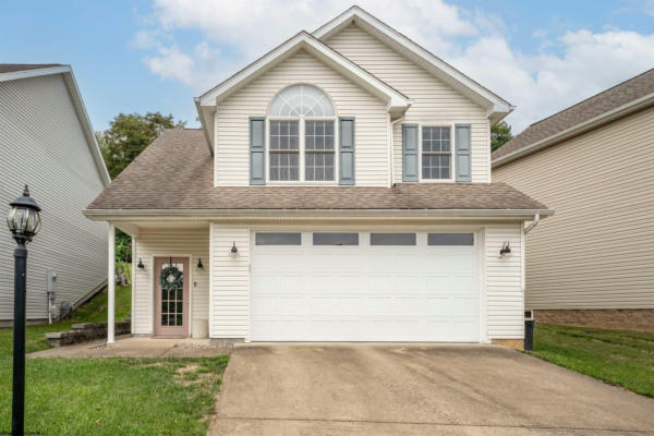 304 MARCH LN, MORGANTOWN, WV 26508 - Image 1